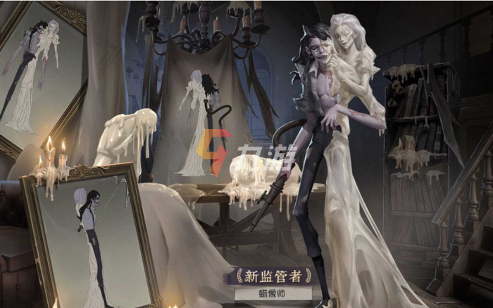 第五人格新角色蜡像师技能介绍