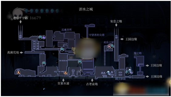 空洞骑士刷钱攻略 空洞骑士刷钱方法汇总