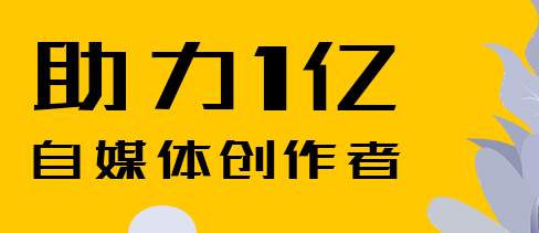 抖音在哪里看账号权重等级 查询账号权重详细教程