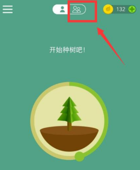 forest专注森林如何才能加入房间 加入好友房间具体教程