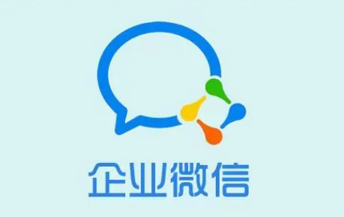 企业微信如何在哪里更改群昵称 修改群昵称操作具体教程