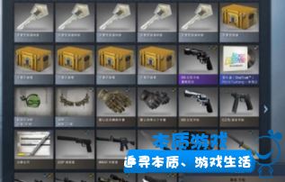 csgo贴纸可以完全刮掉吗