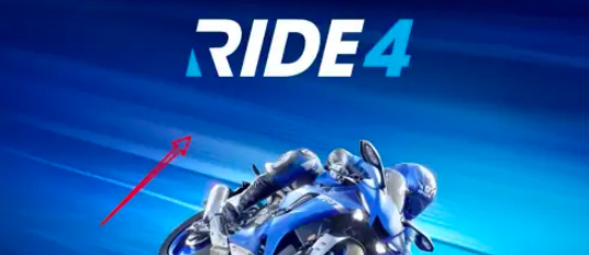 ride4过弯技巧分享