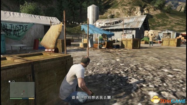 gta5崔佛逃犯任务位置