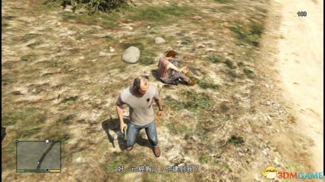 gta5崔佛逃犯任务位置