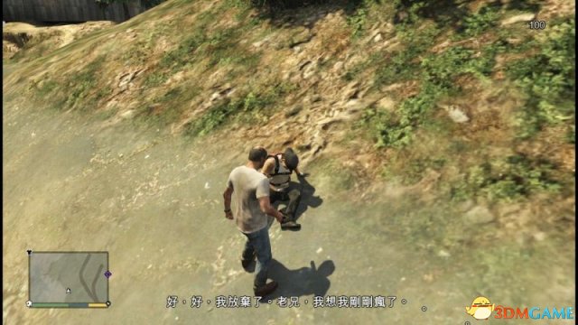 gta5崔佛逃犯任务位置