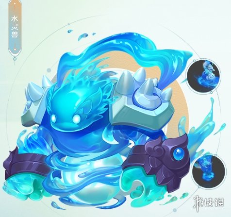 《梦幻西游手游》水灵兽怎么样？水灵兽技能介绍