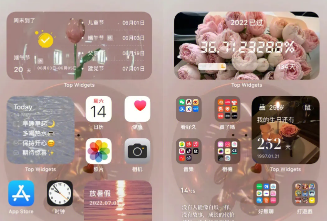 ios17新版本会上线哪些功能 ios17新功能具体介绍