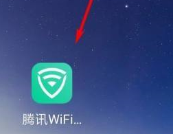 腾讯WiFi管家如何关闭每日热点 设置每日热点具体教程