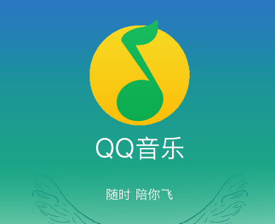 QQ音乐在哪里设置禅定模式 开启禅定模式步骤教程