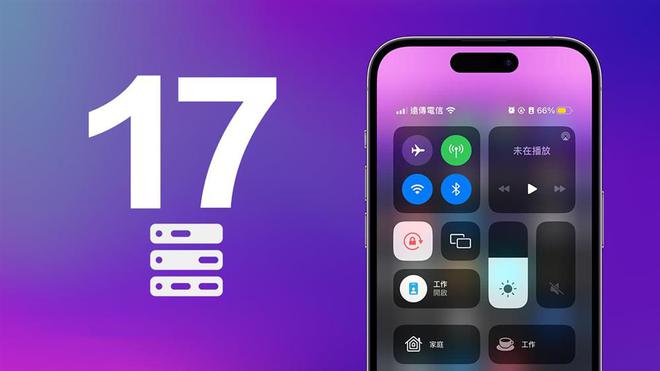 ios17升级后视频打不开是什么原因 视频打不开解决具体教程