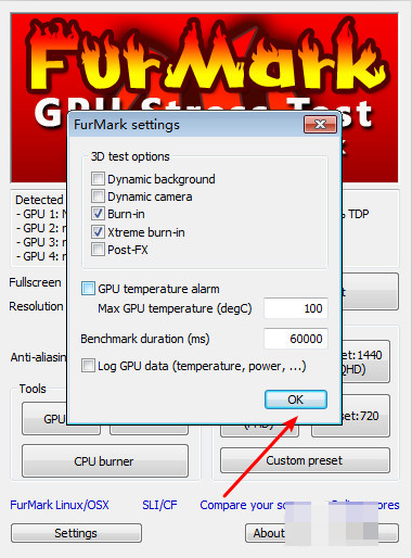 Furmark正确的烤机教程(图解)