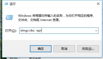 Win7产品密钥(可用)_2020年Win7永久激活密钥(神KEY)分享