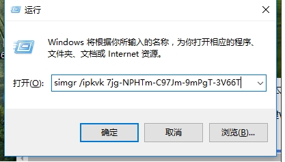 Win7产品密钥(可用)_2020年Win7永久激活密钥(神KEY)分享