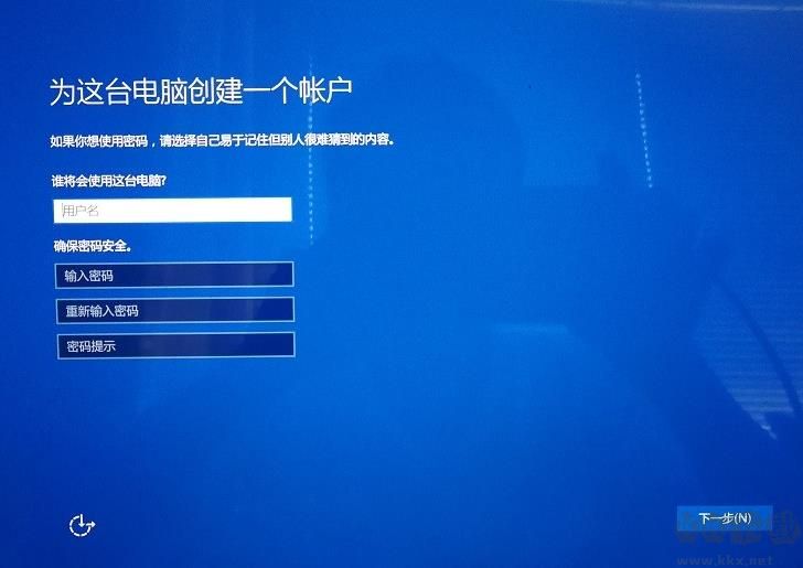 苹果电脑安装Win10,MacBook装win10详细教程(实图拍摄)