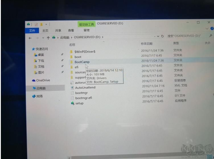 苹果电脑安装Win10,MacBook装win10详细教程(实图拍摄)