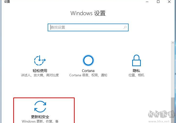 Win10企业版激活码(Win10企业版永久激活密钥)2020.10