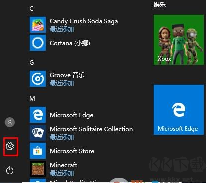 Win10企业版激活码(Win10企业版永久激活密钥)2020.10