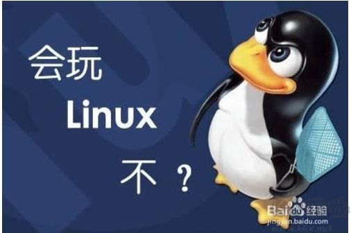 linux怎么查看进程？linux查看和管理进程命令方法