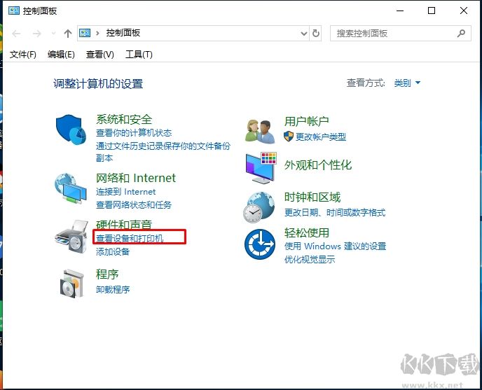 Win10安装网络打印机(按IP添加打印机)教程