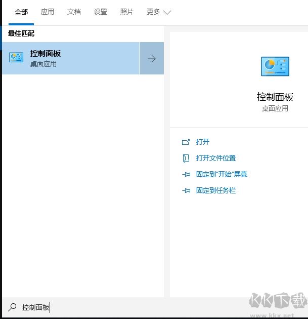 Win10安装网络打印机(按IP添加打印机)教程