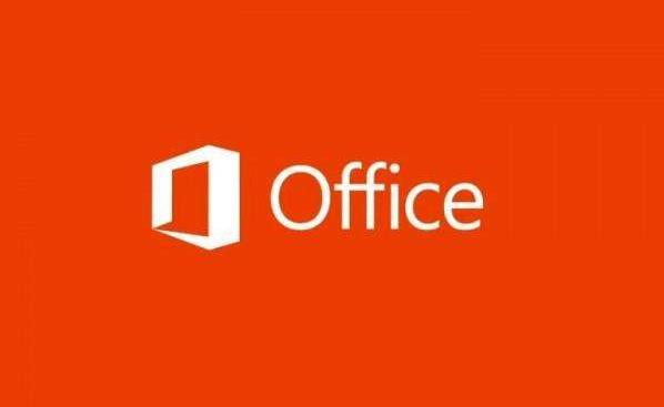 最新可用Office2013激活码_office2013激活密钥 2019