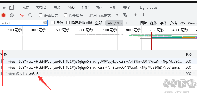 M3U8地址怎么提取？M3U8如何提取视频地址？M3U8视频地址提取方法