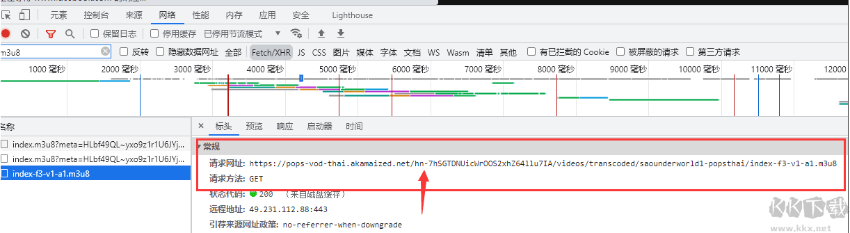 M3U8地址怎么提取？M3U8如何提取视频地址？M3U8视频地址提取方法