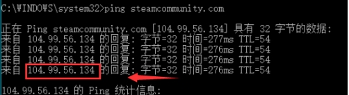 steam错误代码118/101/105/103完美解决方法