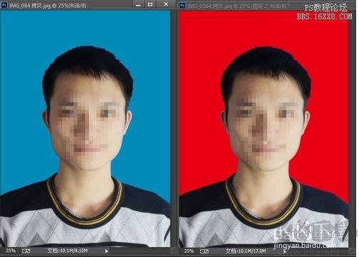 PS换证件照背景教程,PhotoShop证件照换背景颜色方法