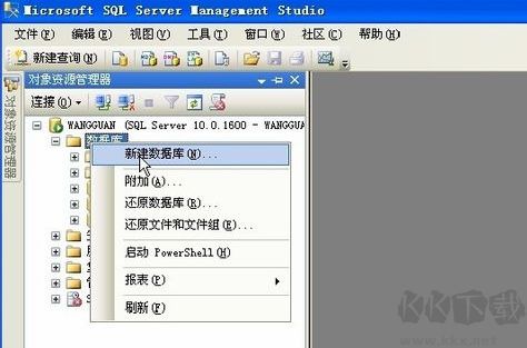 SQL2012安装教程(图解)SQL Server 2012安装+使用教程