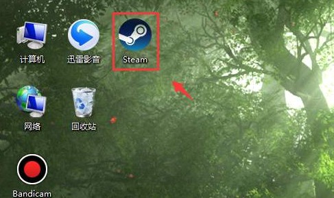 如何查看自己的steam ID?steam 17位数字ID详细查看教程