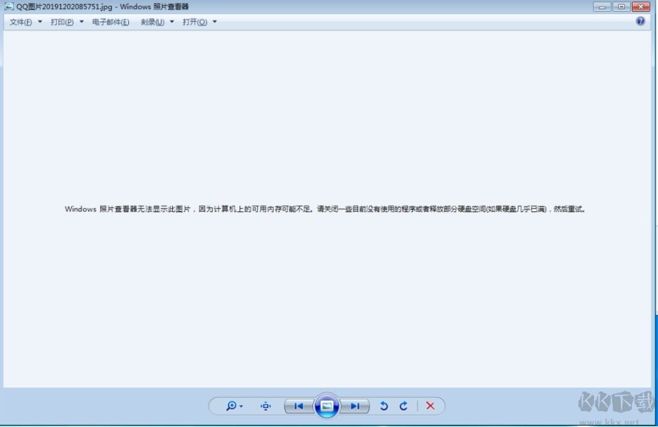 Windows照片查看器无法显示此图片,因为计算机上的可用内存可能不足
