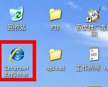 脱机状态怎么解除?Windows电脑处于脱机状态的解决方法