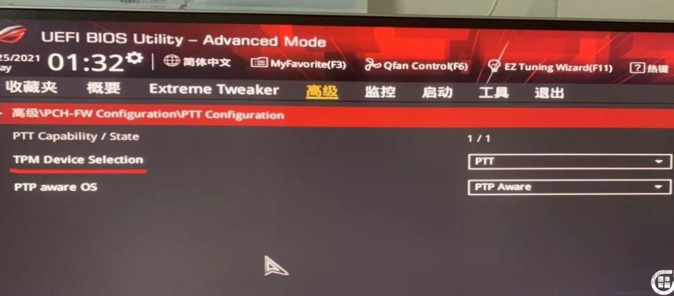 华硕主板BIOS开启TPM2.0教程(含AMD和intel)