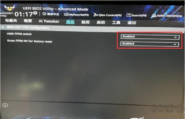 华硕主板BIOS开启TPM2.0教程(含AMD和intel)