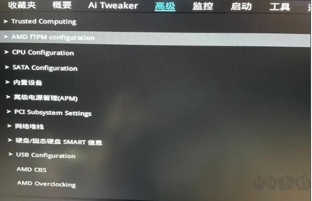 华硕主板BIOS开启TPM2.0教程(含AMD和intel)