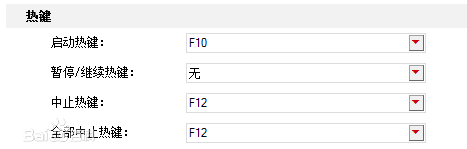 按键精灵怎么用？按键精灵快速上手制作脚本教程！