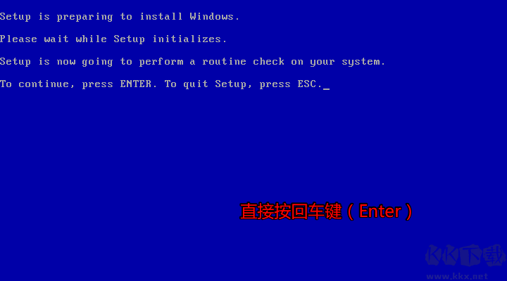 Win98安装教程|光盘/U盘Windows98详细安装教程(图解)