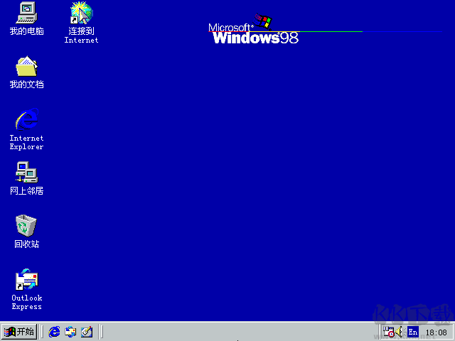 Win98安装教程|光盘/U盘Windows98详细安装教程(图解)