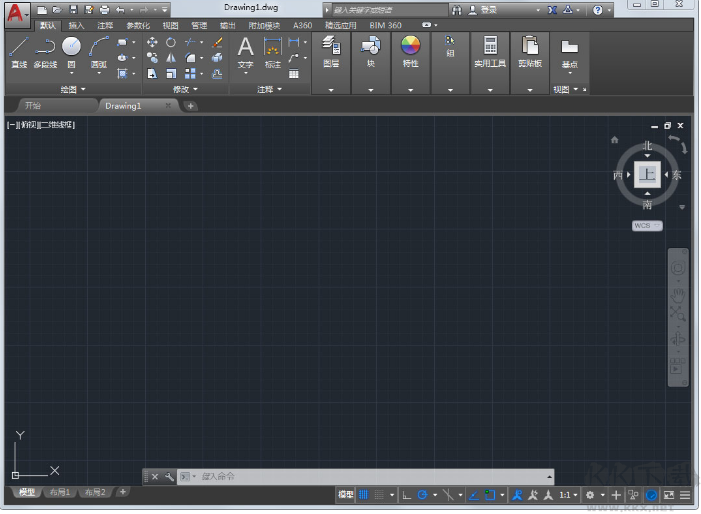 AutoCAD2017安装破解教程图解(附CAD2017序列号和密钥)