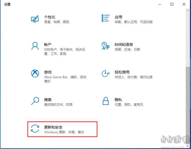 Win10杀毒软件怎么关闭(Win10自带杀毒软件Windows Defender关闭方法)