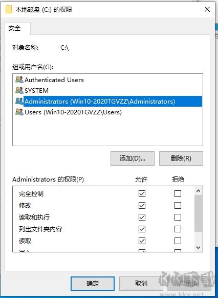 文件访问被拒绝,文件夹拒绝访问解决方法(Win10,win7亲测可用)