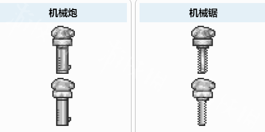 泰拉瑞亚游戏里的机械骷髅王怎么玩？泰拉瑞亚机械骷髅王玩法