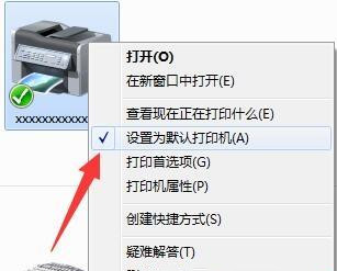 笔记本电脑如何连接打印机?笔记本电脑连接打印机的详细操作方法