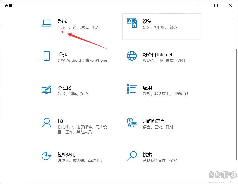 Win10版本号怎么看？查看Win10版本号方法