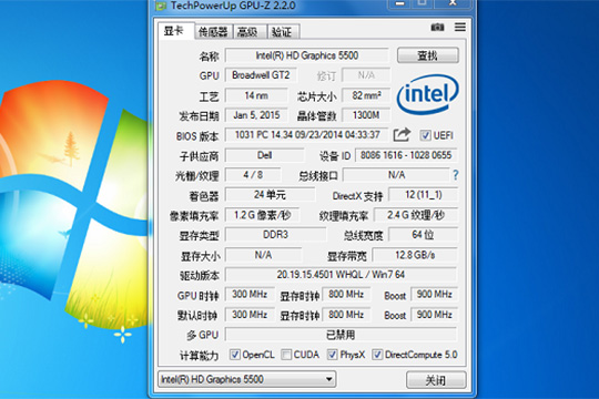 GPUZ怎么看显卡体质？GPU-Z查看显卡体质方法