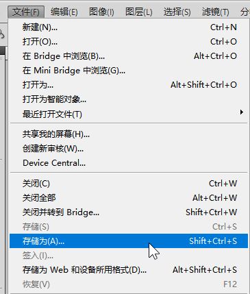 tif格式转换pdf怎么转?tif格式转换pdf教程