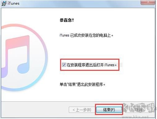 iTunes如何降低版本？iTunes降级