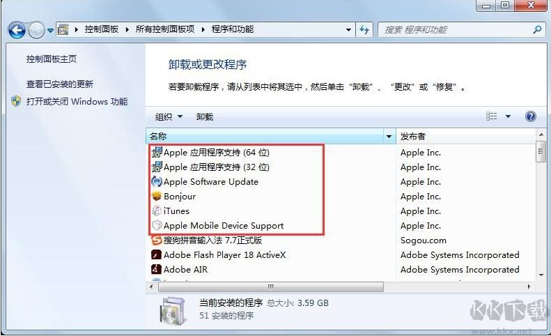 iTunes如何降低版本？iTunes降级